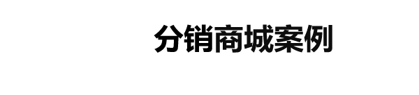 青島網(wǎng)站建設|青島網(wǎng)站優(yōu)化|青島微信開發(fā)|青島網(wǎng)站制作