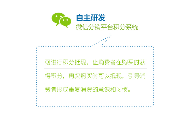青島網(wǎng)站建設|青島網(wǎng)站優(yōu)化|青島微信開發(fā)|青島網(wǎng)站制作