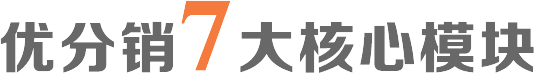 青島網(wǎng)站建設|青島網(wǎng)站優(yōu)化|青島微信開發(fā)|青島網(wǎng)站制作