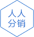 青島網(wǎng)站建設|青島網(wǎng)站優(yōu)化|青島微信開發(fā)|青島網(wǎng)站制作