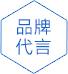 青島網(wǎng)站建設|青島網(wǎng)站優(yōu)化|青島微信開發(fā)|青島網(wǎng)站制作