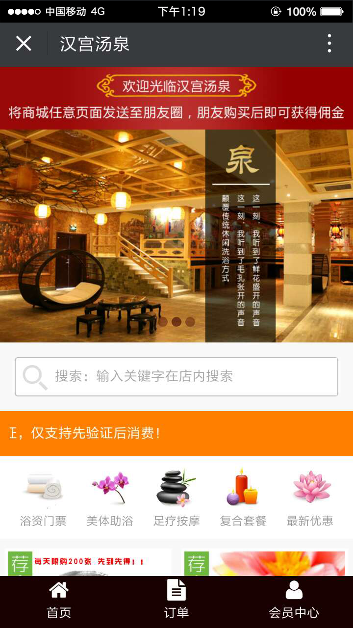 青島網(wǎng)站建設|青島網(wǎng)站優(yōu)化|青島微信開發(fā)|青島網(wǎng)站制作