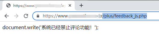 長(zhǎng)期免費(fèi)開(kāi)源的織夢(mèng)CMS建站系統(tǒng)（DedeCMS）開(kāi)始收費(fèi)了！ 圖片3
