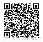山東迅優(yōu)傳媒全體員工祝所有客戶朋友元旦快樂！ 001