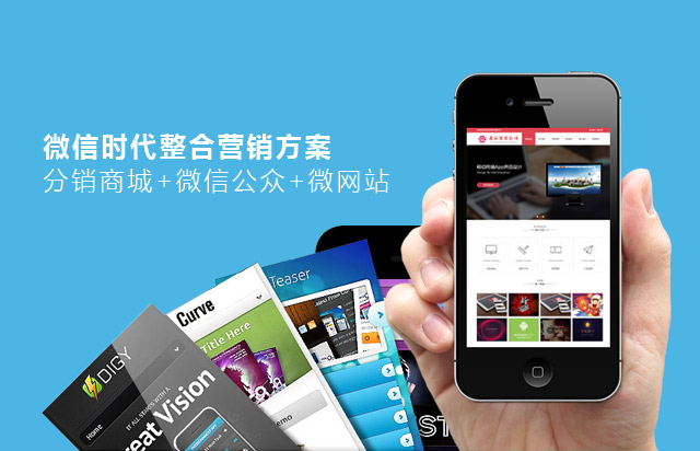 你的公眾號還停留在只會發(fā)圖文的時代？那你真的OUT了！ 