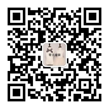 你的公眾號還停留在只會發(fā)圖文的時代？那你真的OUT了！ 0???