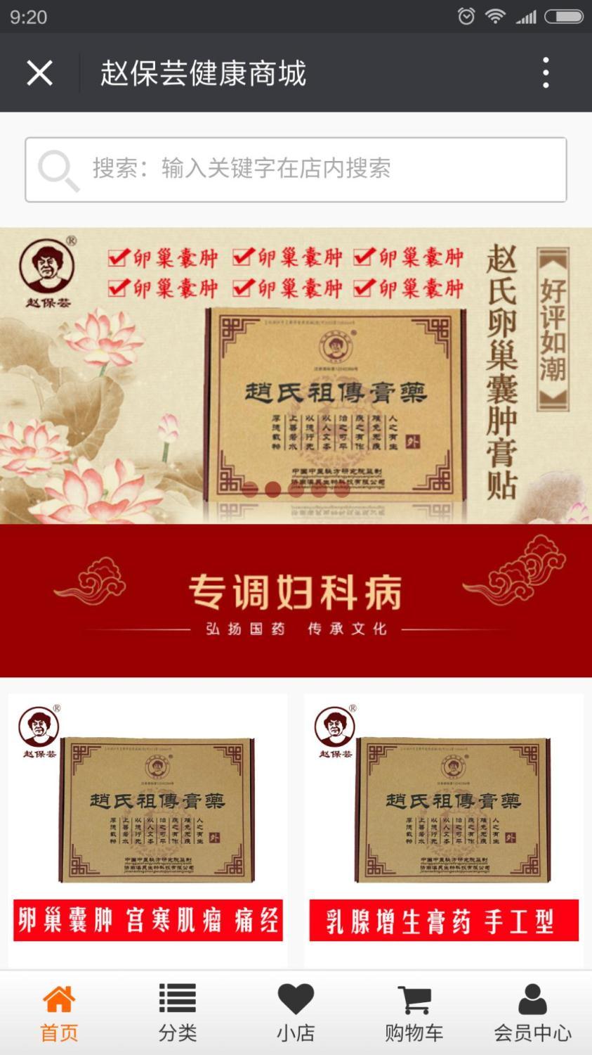 你的公眾號還停留在只會發(fā)圖文的時代？那你真的OUT了！ 1464675586609827
