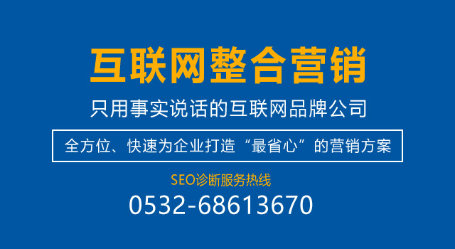  為什么你的網(wǎng)站沒人進？來看看真正的好網(wǎng)站，別讓自己輸在起跑 