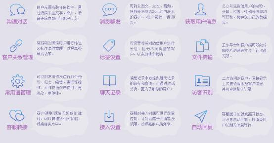 錯(cuò)過(guò)迅優(yōu)傳媒微信公眾平臺(tái)搭建7月特價(jià)活動(dòng)，您會(huì)遺憾！ 微客服