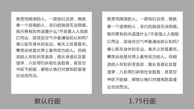 微信圖文編輯技巧 微信圖文排版技巧不用知道太多，有這5點(diǎn)就夠了！