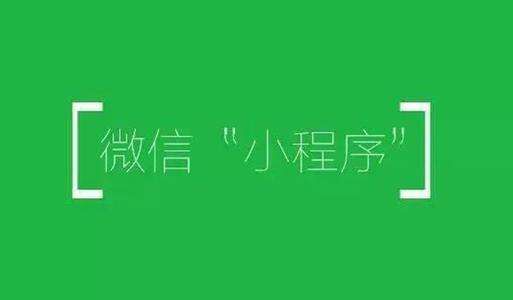 2018網(wǎng)站建設的標準 QQ圖片20180102090709