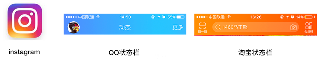 網(wǎng)站制作，不可不看的2018UI設(shè)計趨勢 Image title