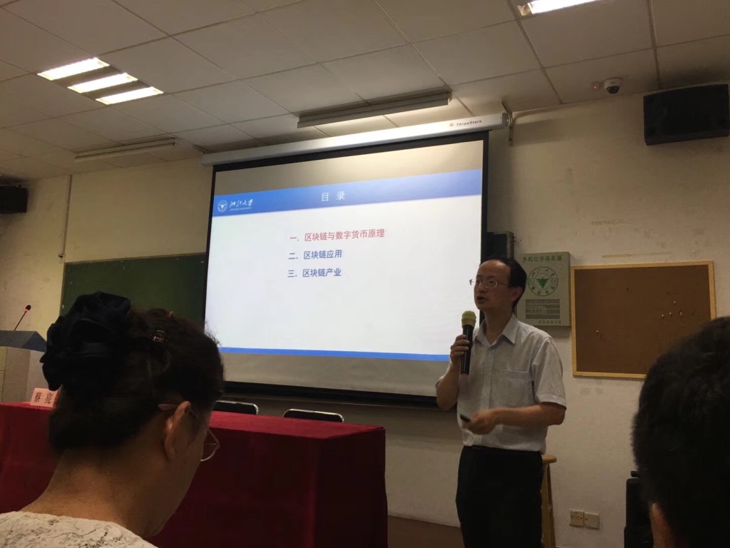 田總參加青島工商聯(lián)游學(xué)，深入浙江大學(xué)，落地新舊動(dòng)能轉(zhuǎn)換 UNADJUSTEDNONRAW_thumb_1b11
