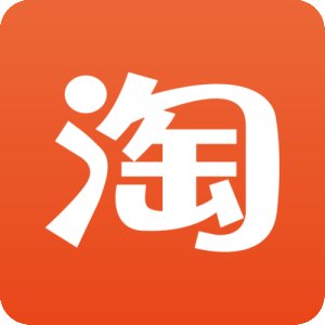 淘寶店鋪沒權(quán)重？怎樣查權(quán)重，如何快速提升店鋪權(quán)重！ u=4290106344,3920183976&fm=26&gp=0